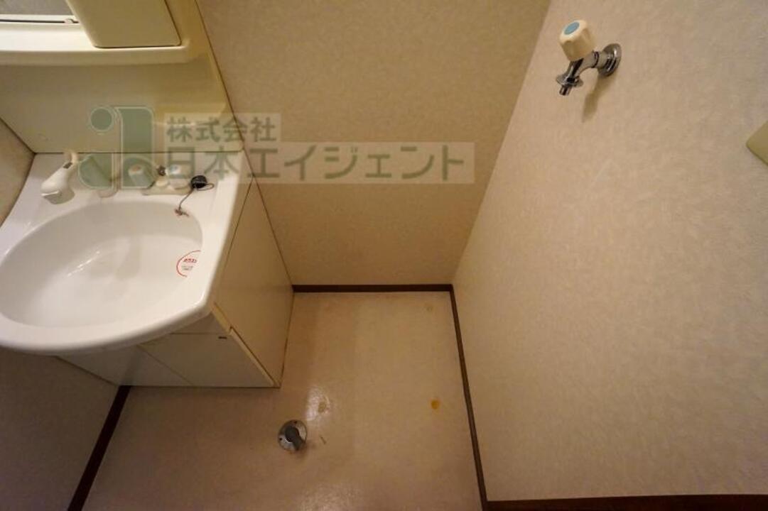 洋室