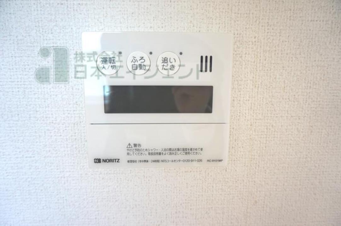 TVモニターホン