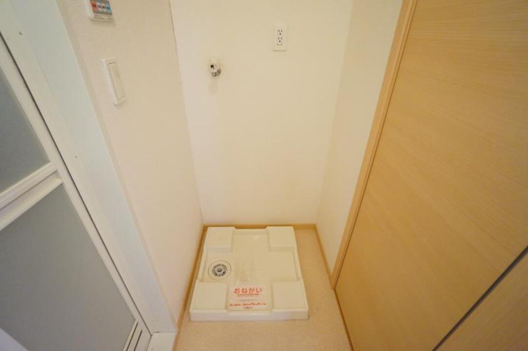 洗濯機置場