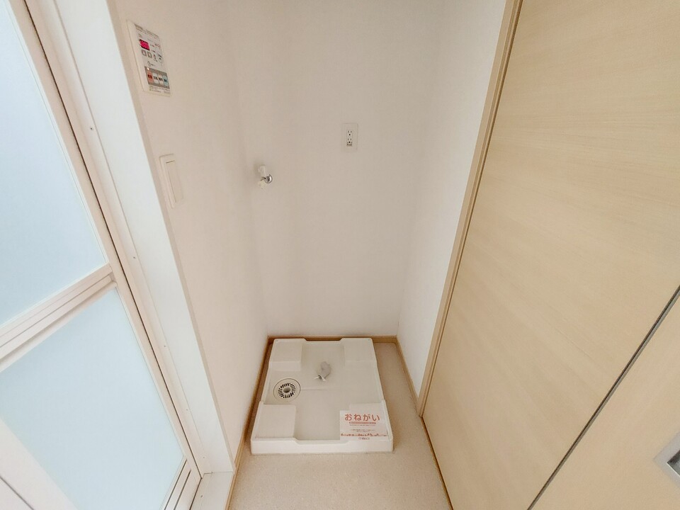 洗濯機置場