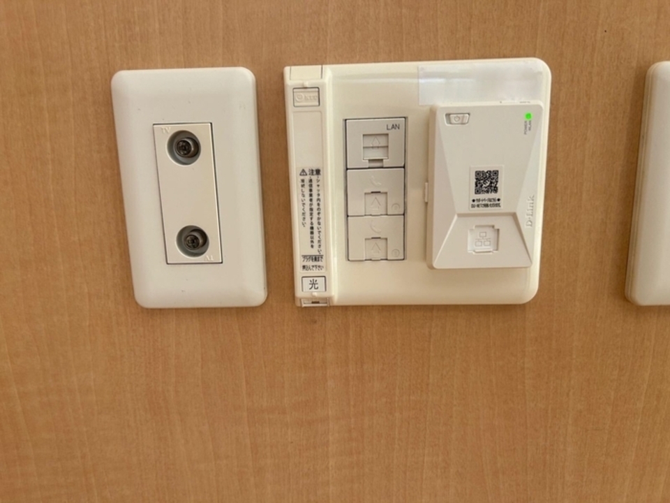 インターネット