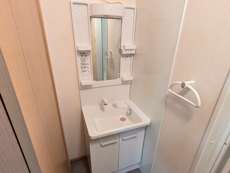 シャワー付洗面化粧台