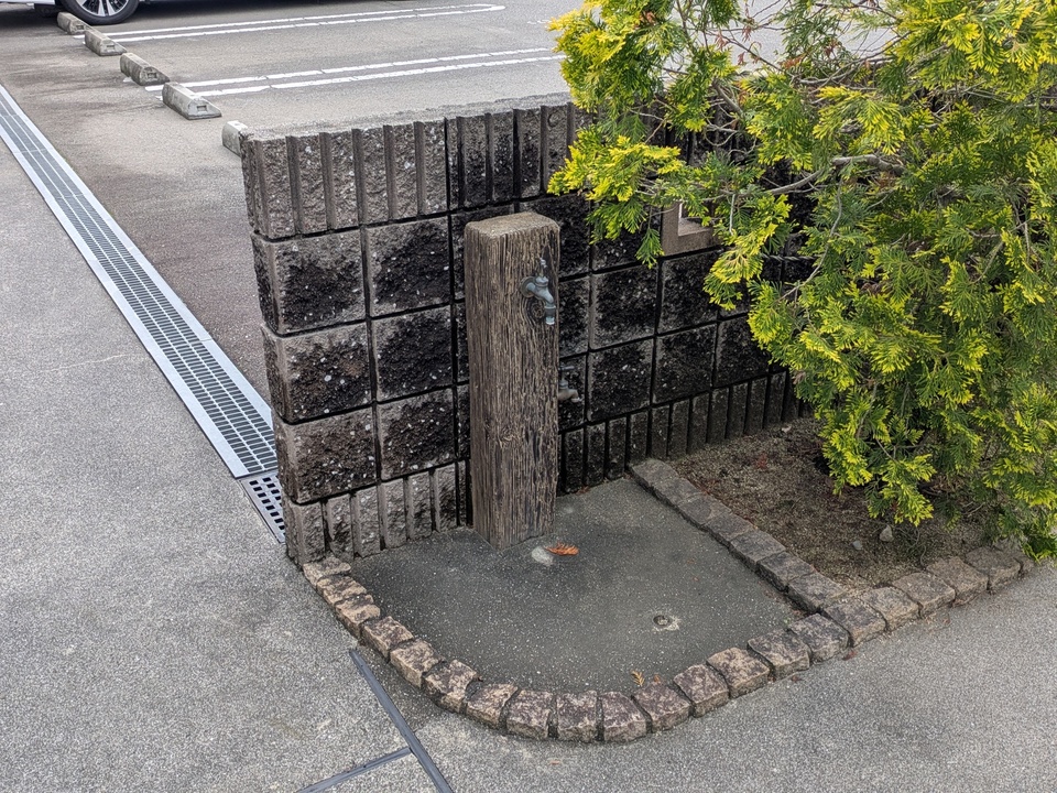 外部散水栓