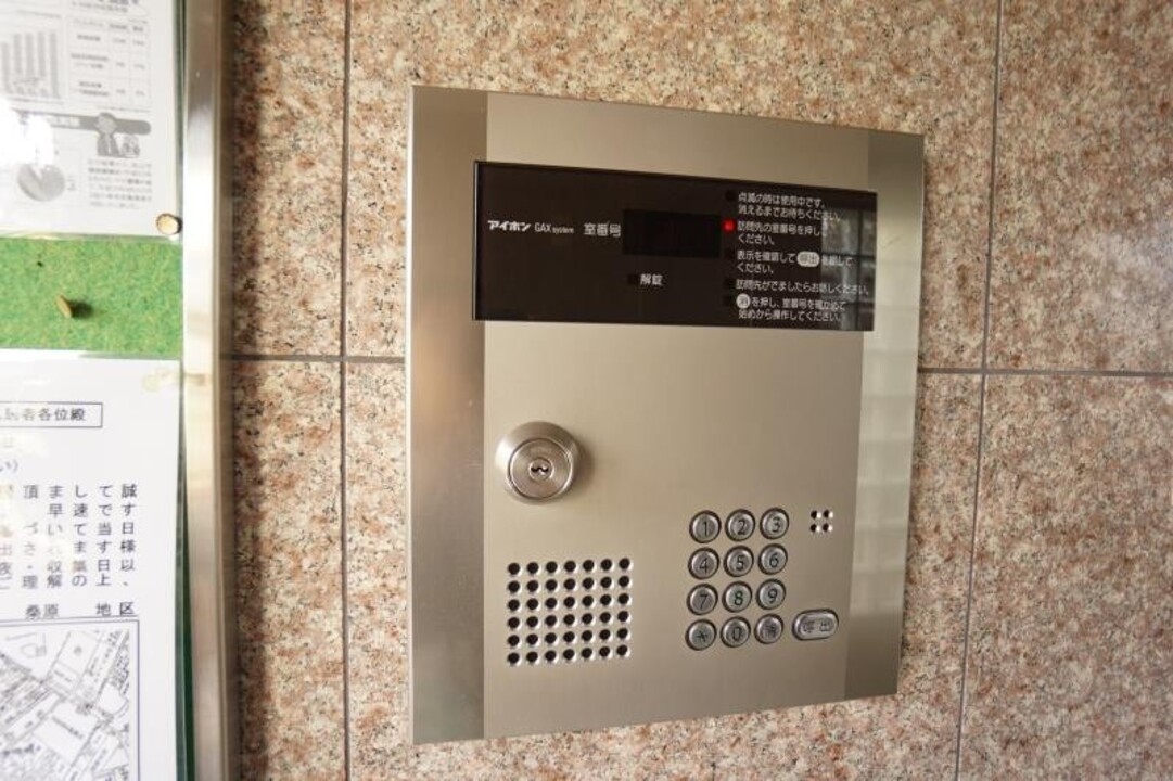 オートロック