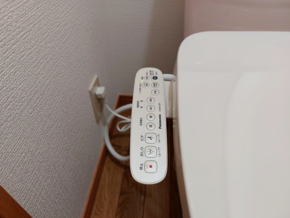 洗浄便座