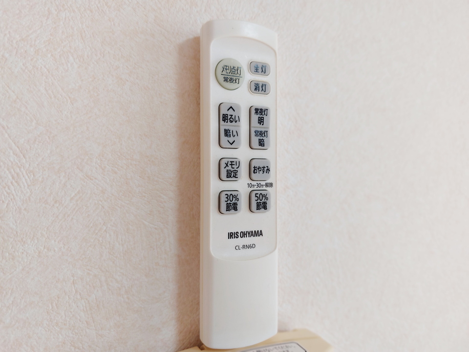 照明器具