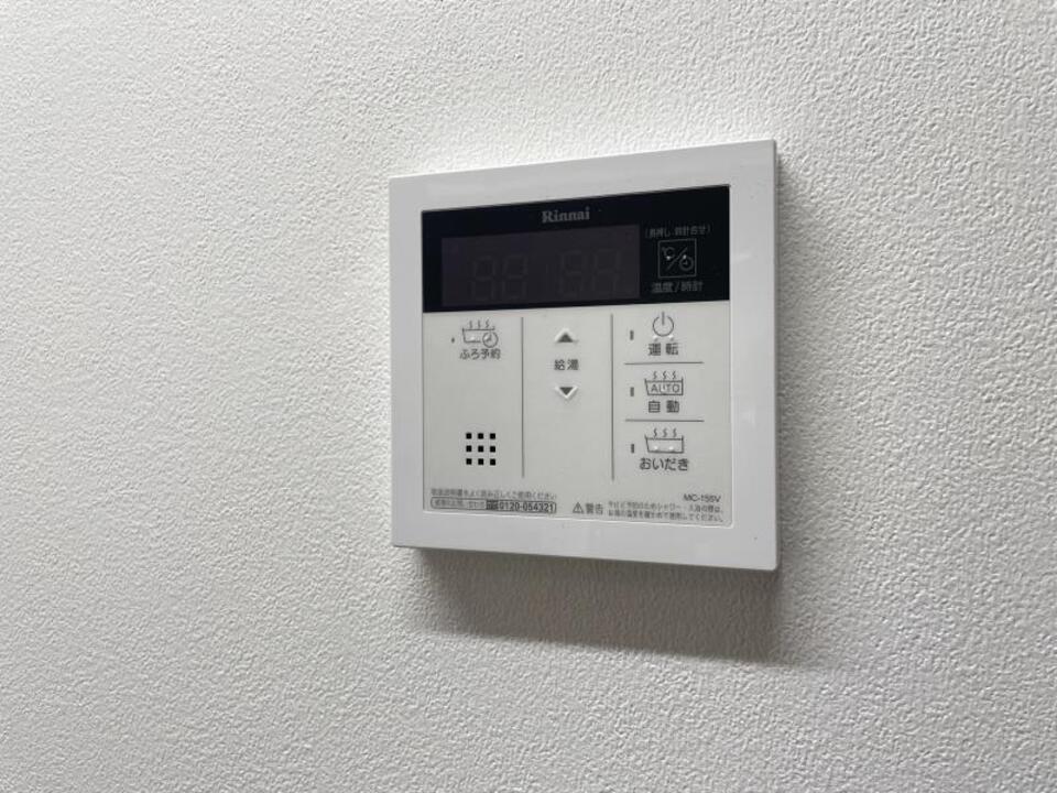 追い焚きパネル