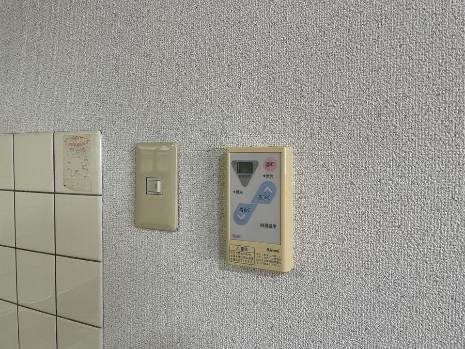 給湯パネル