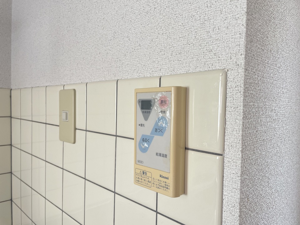 給湯パネル