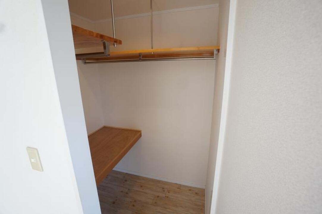 ウォークインクローゼット