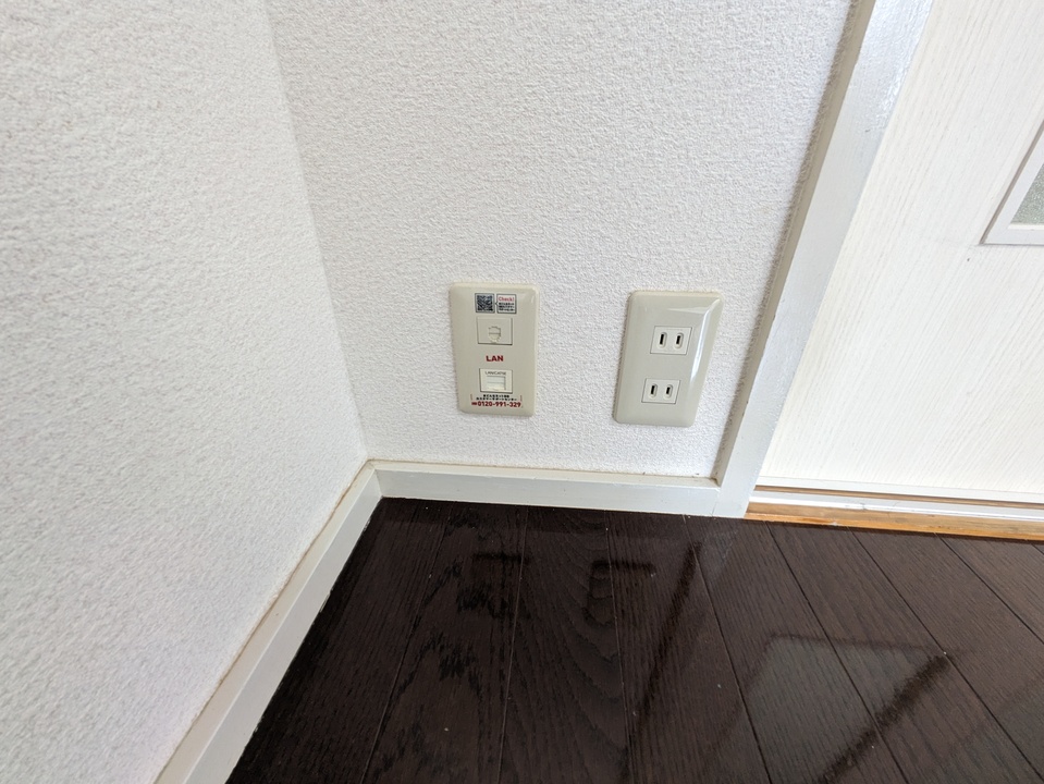 インターネット