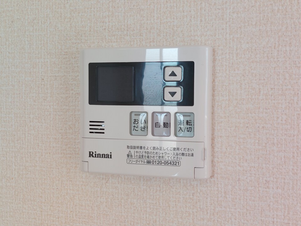 シューズボックス