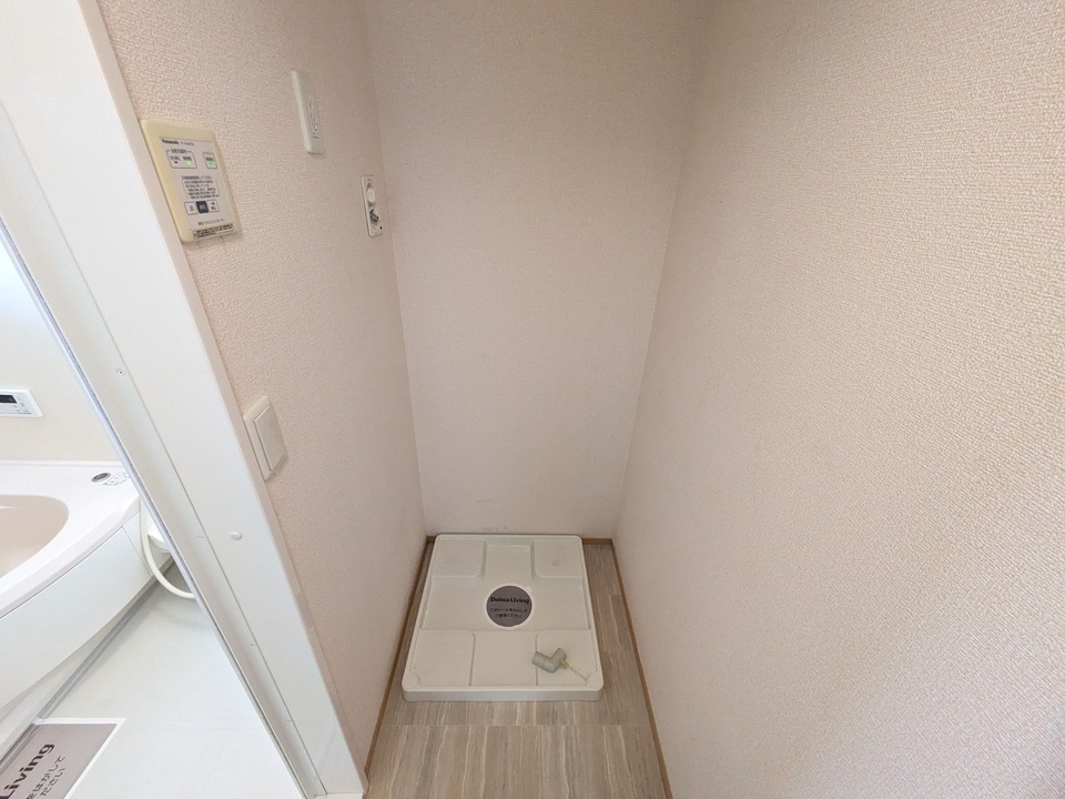 洗濯機置場