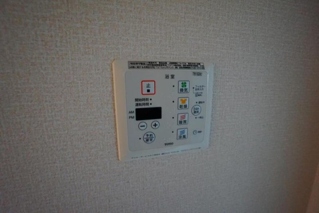 浴室乾燥機
