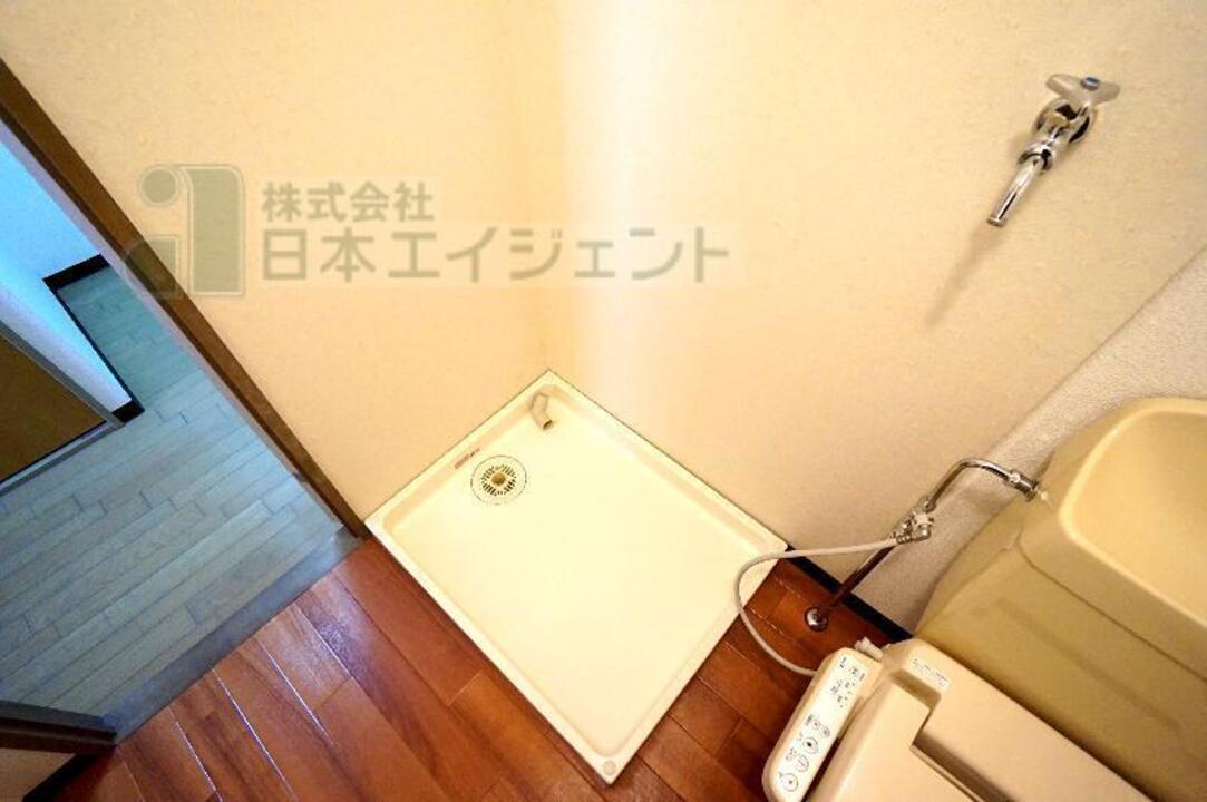 洗濯機置場