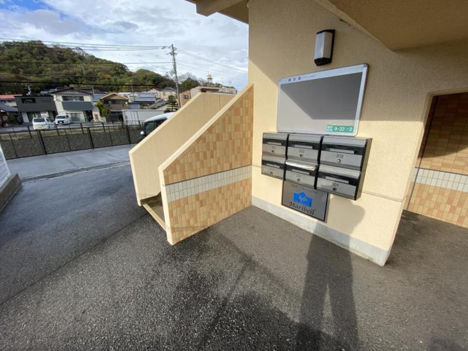 メールBOX