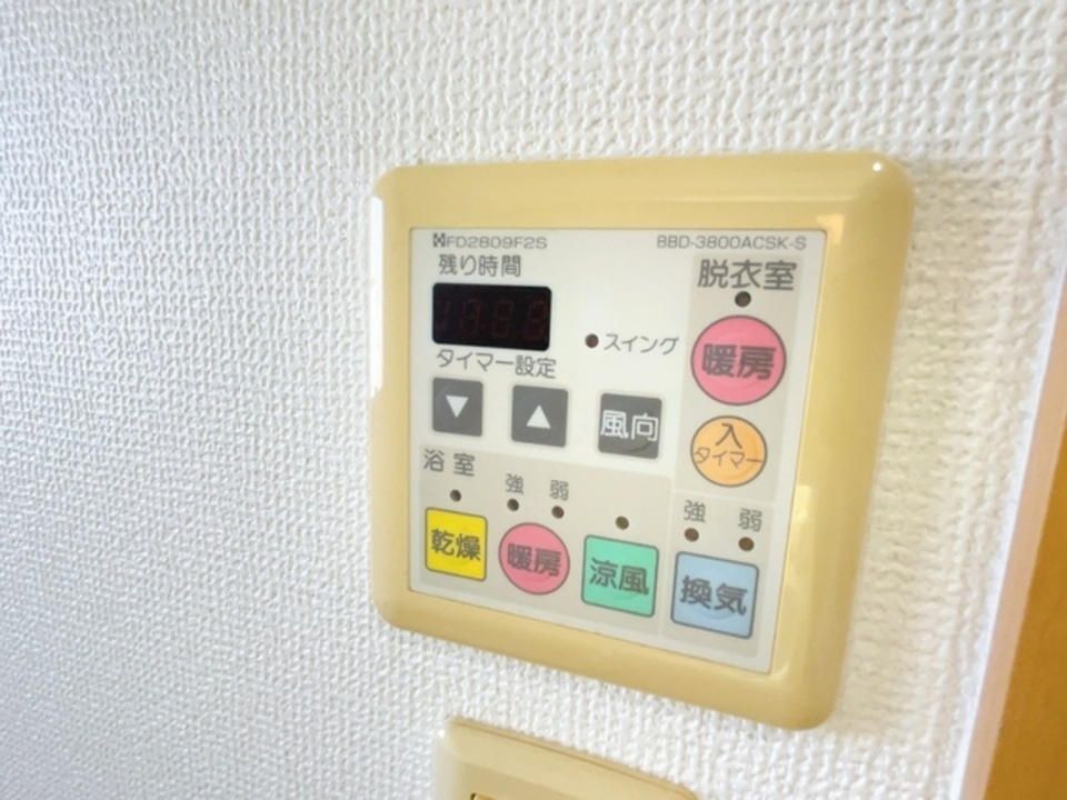 浴室乾燥機