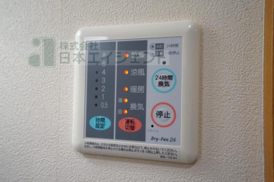 浴室乾燥機