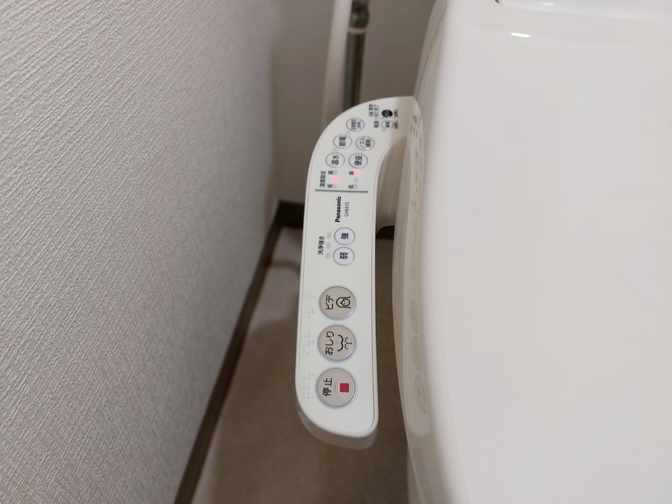 洗浄便座