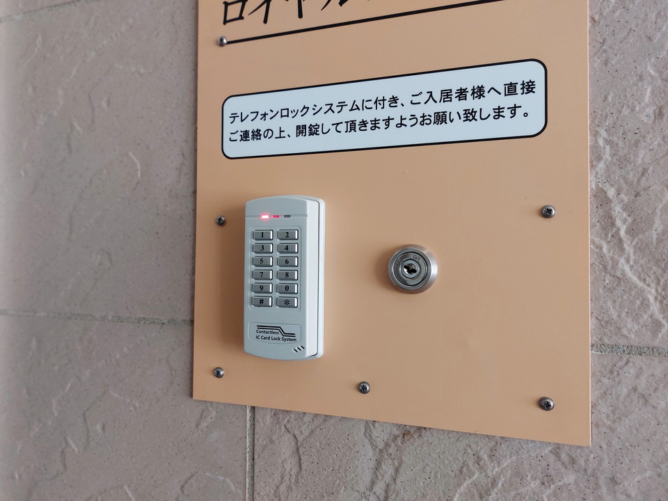 オートロック