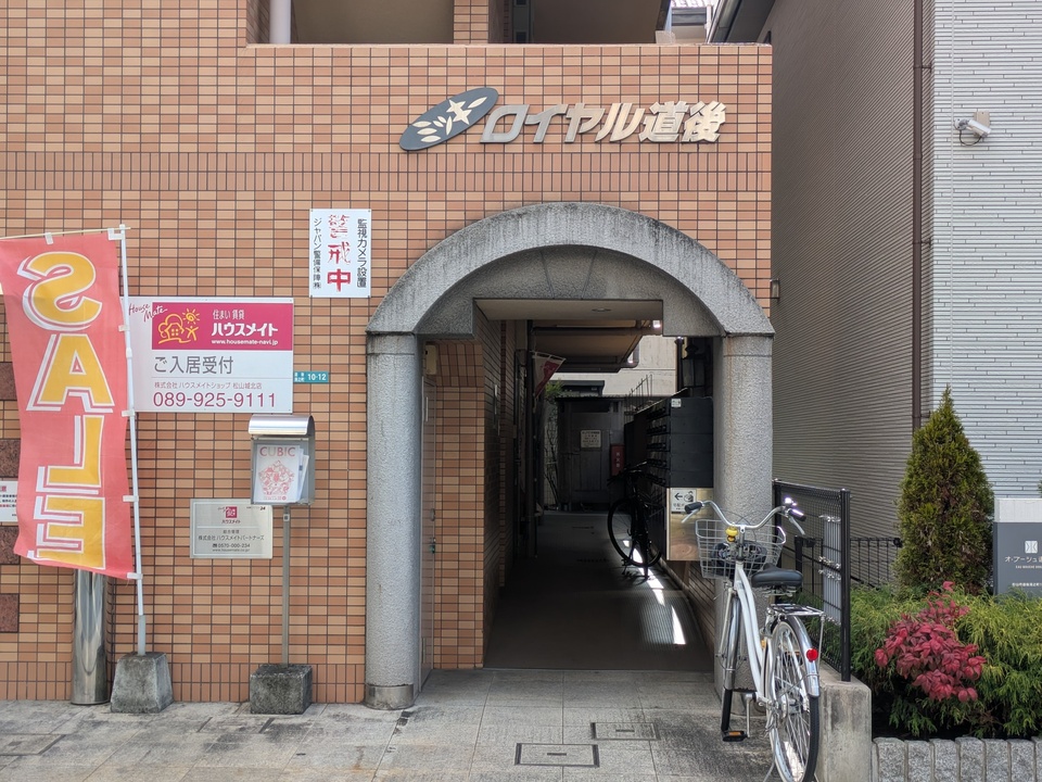 エントランス