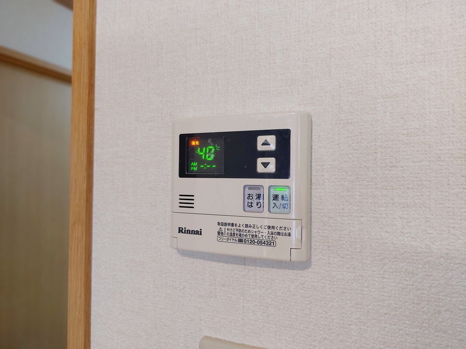 給湯パネル
