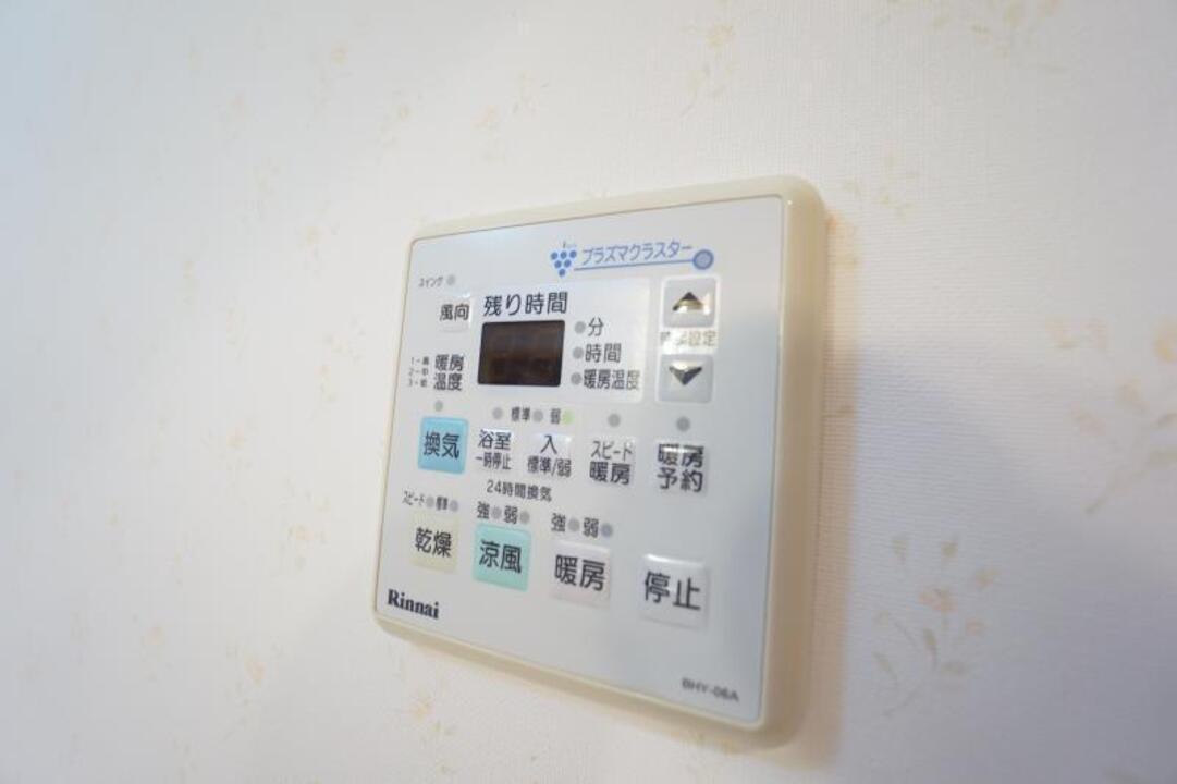 給湯パネル