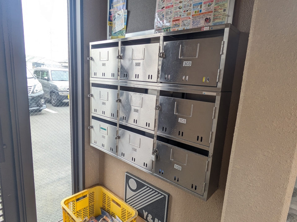 メールBOX
