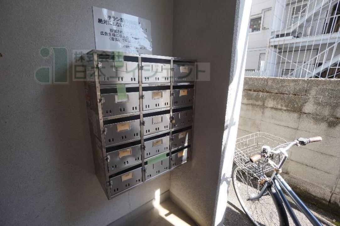 メールBOX