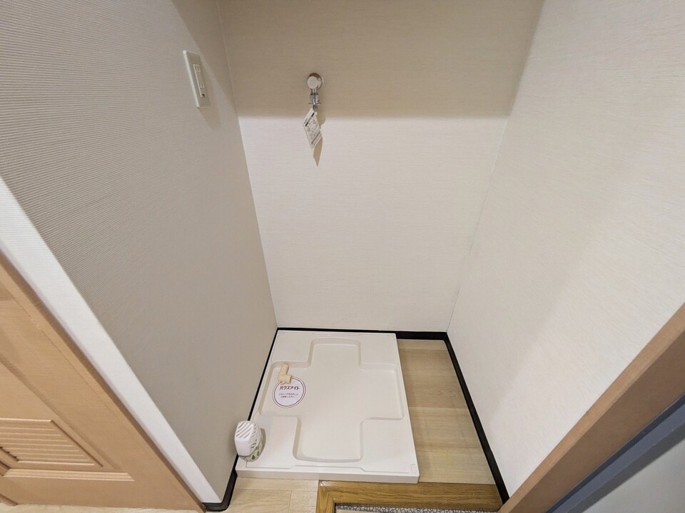 洗濯機置場