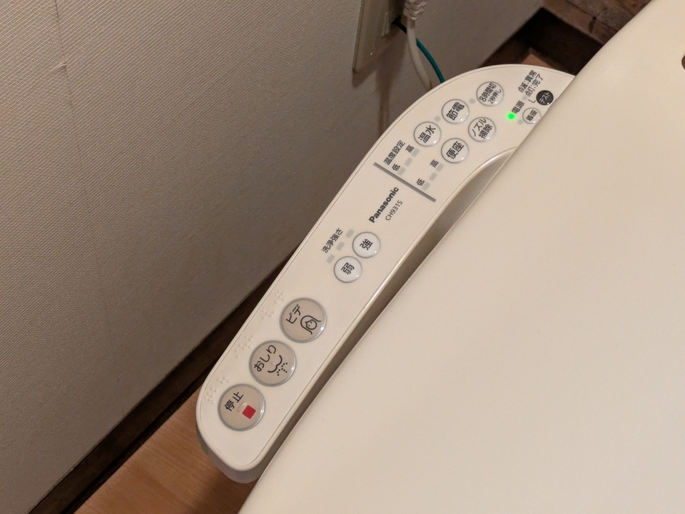 洗浄便座