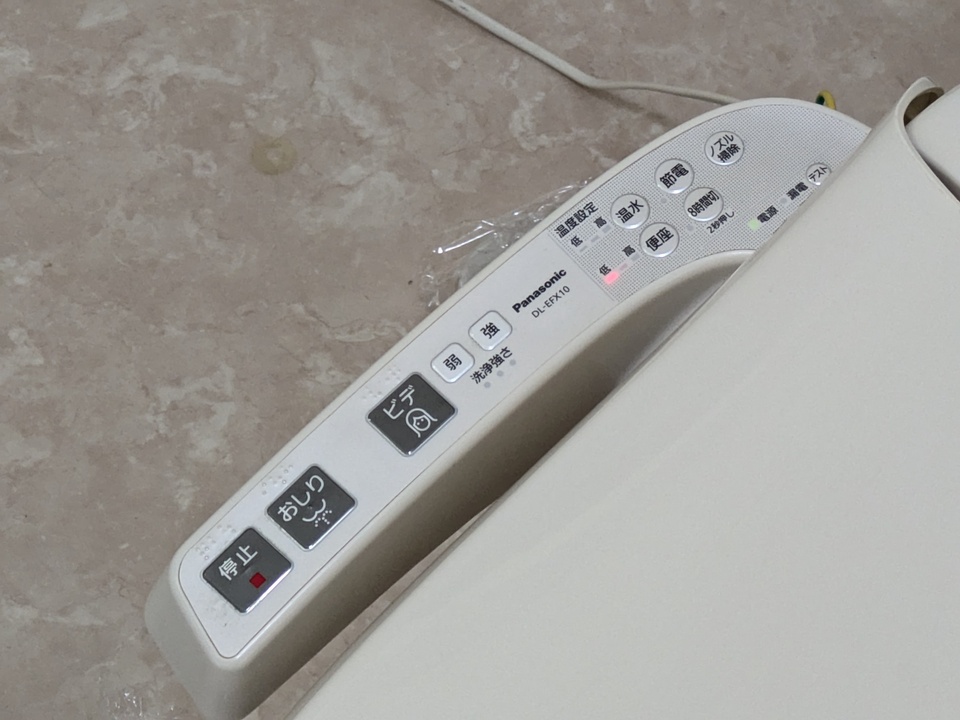 洗浄便座