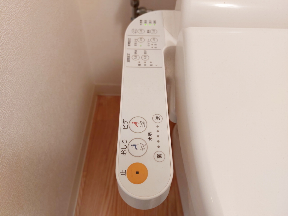 洗浄便座