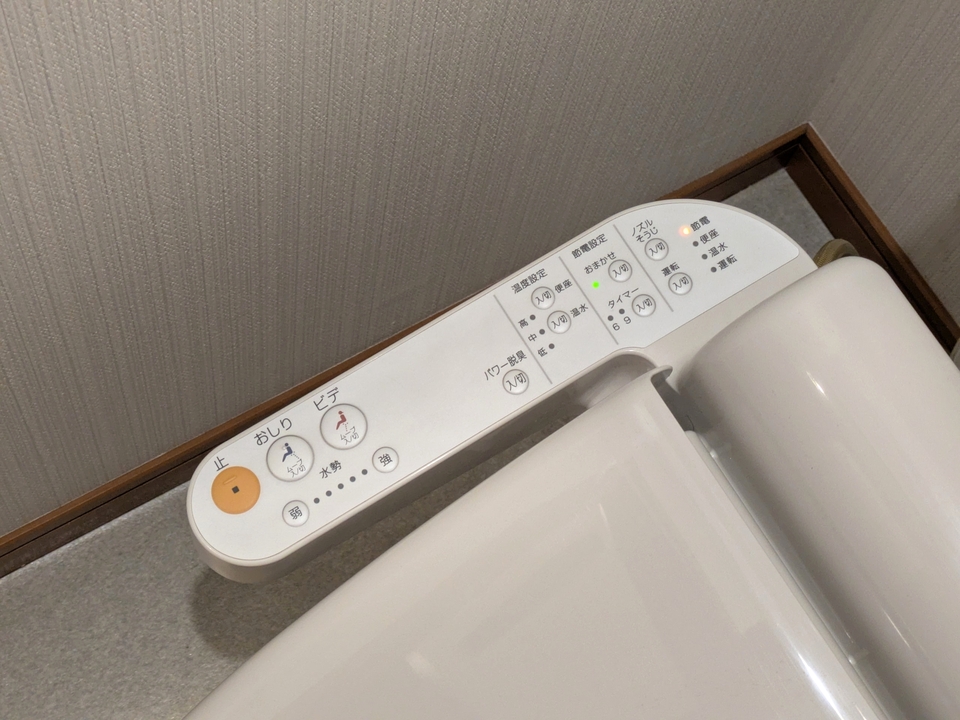 洗浄便座
