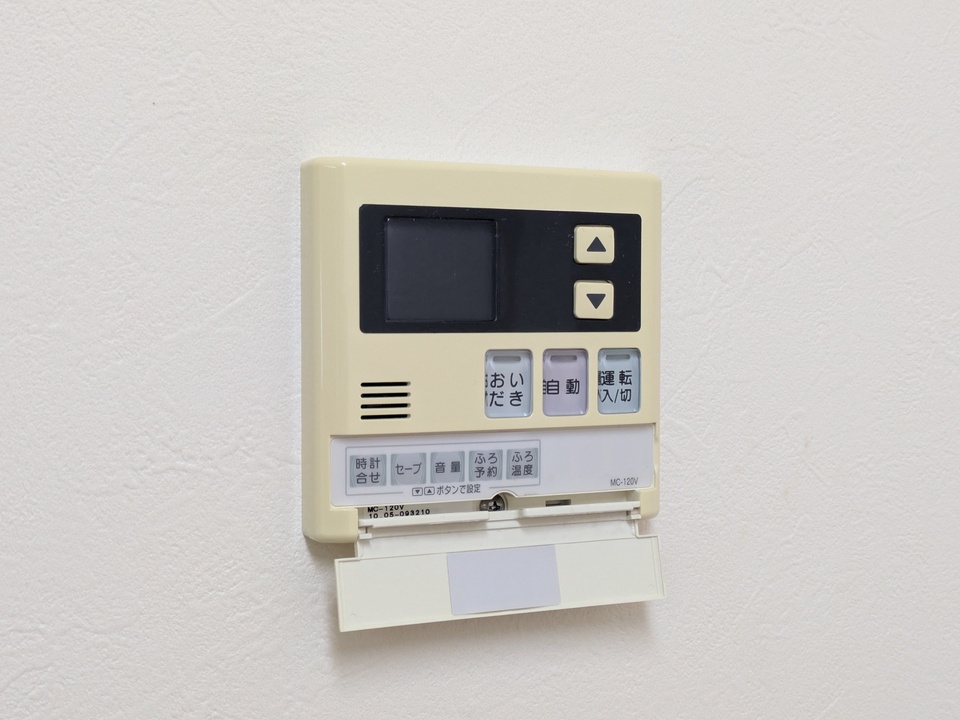 給湯パネル