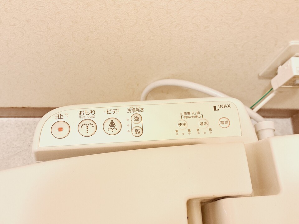 洗浄便座