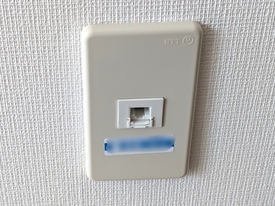 インターネット