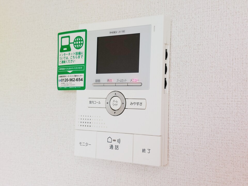 TVモニターホン