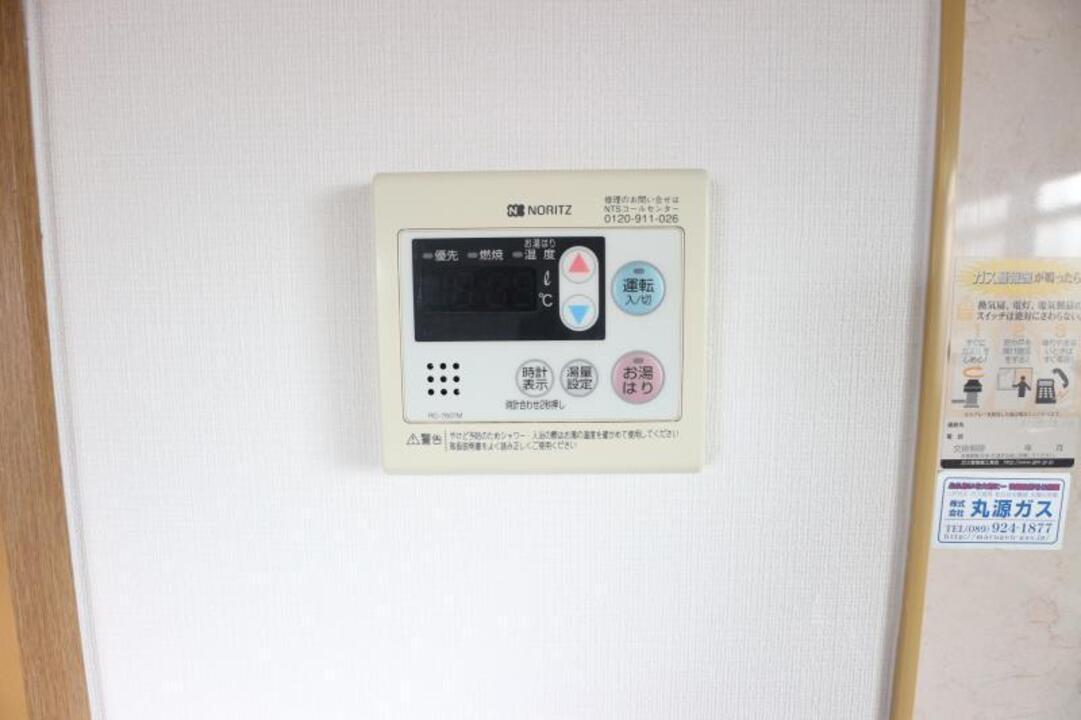 給湯パネル