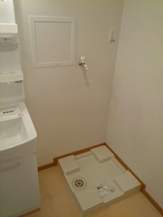洗濯機置場