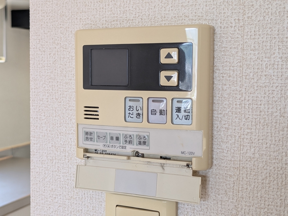 給湯パネル