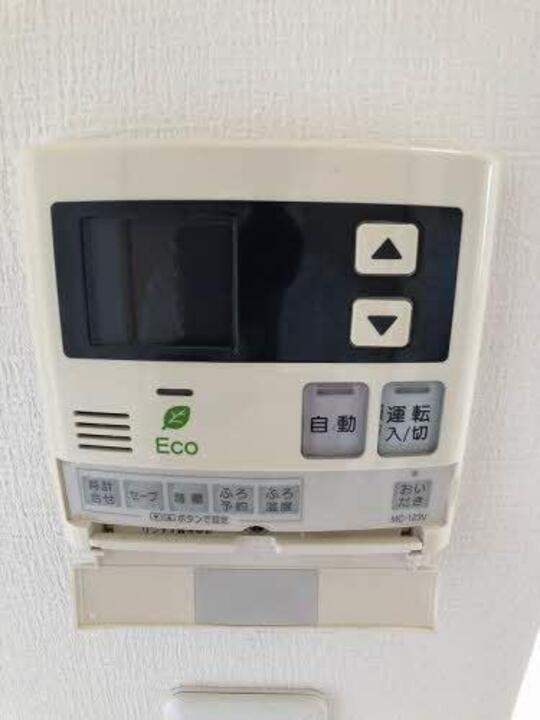 給湯パネル