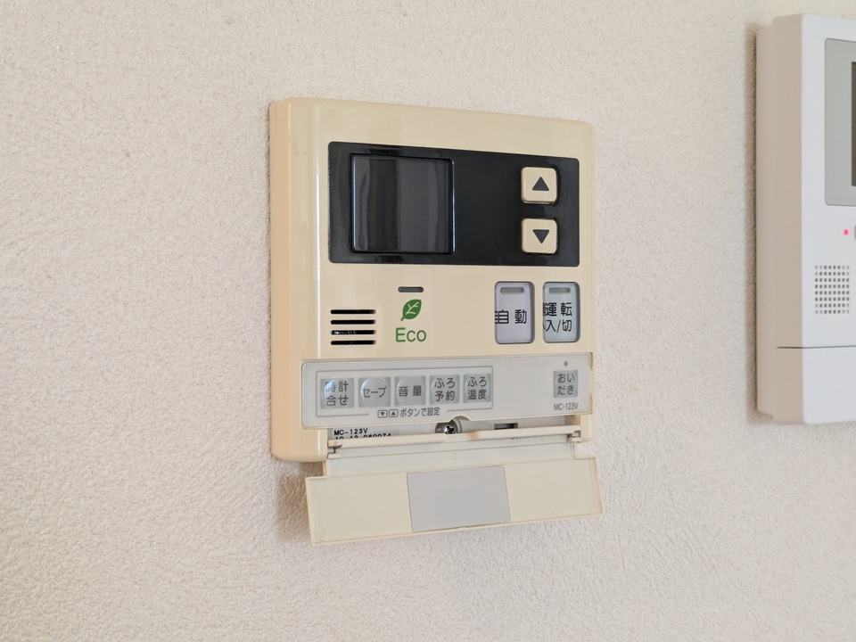 給湯パネル