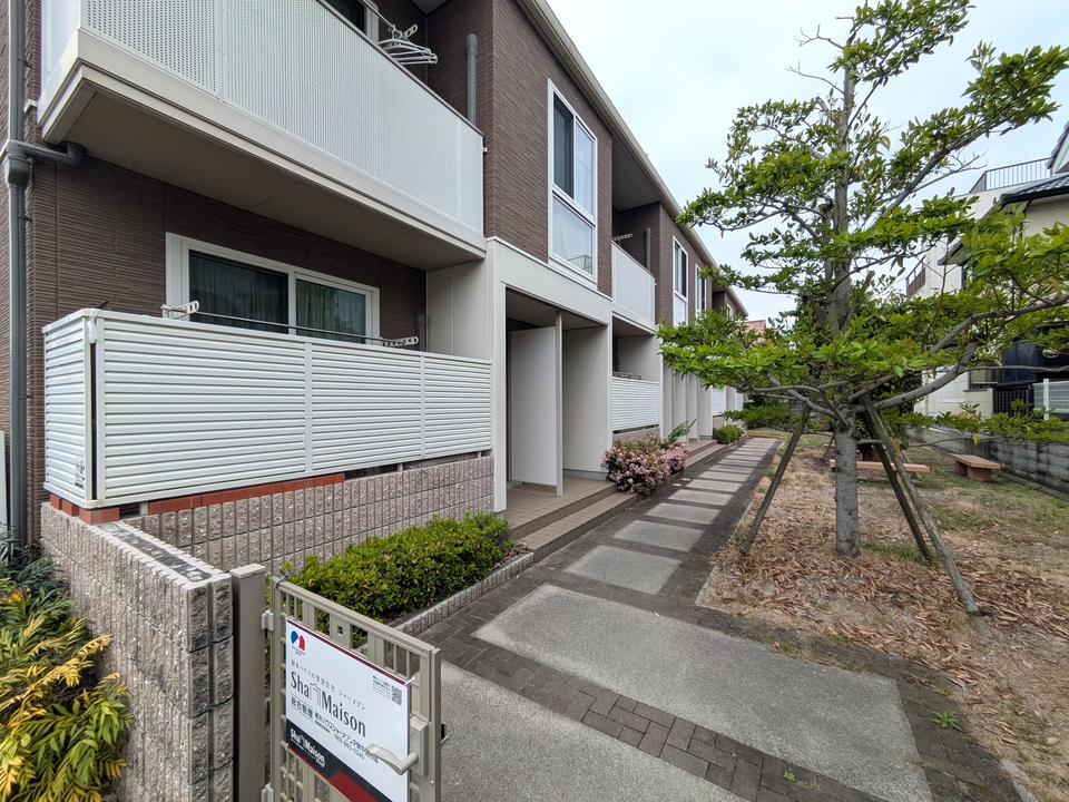 アプローチ