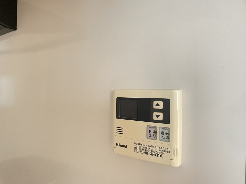 給湯パネル