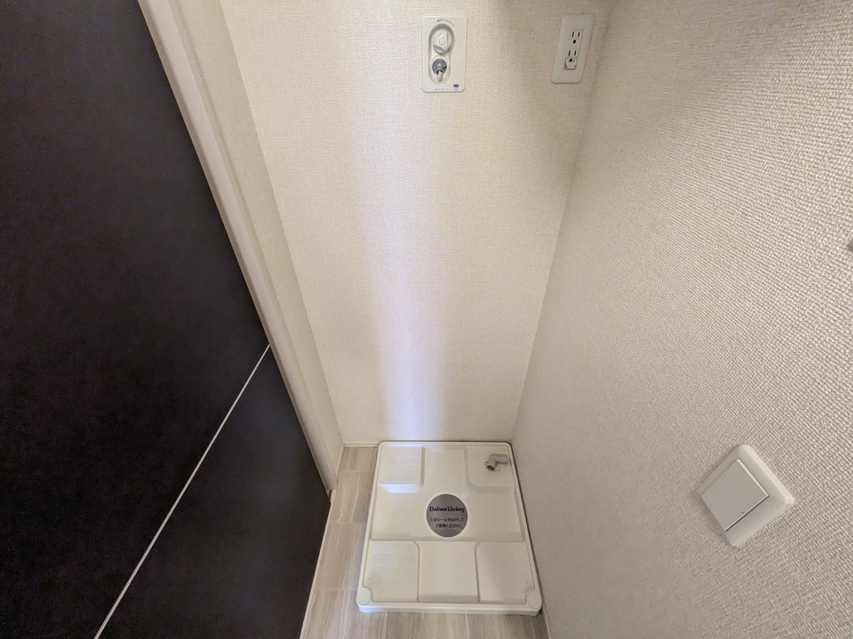 洗濯機置場