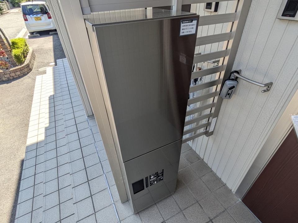 宅配ボックス