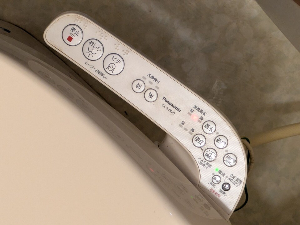トイレ