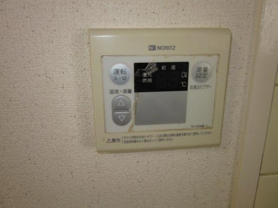 給湯パネル