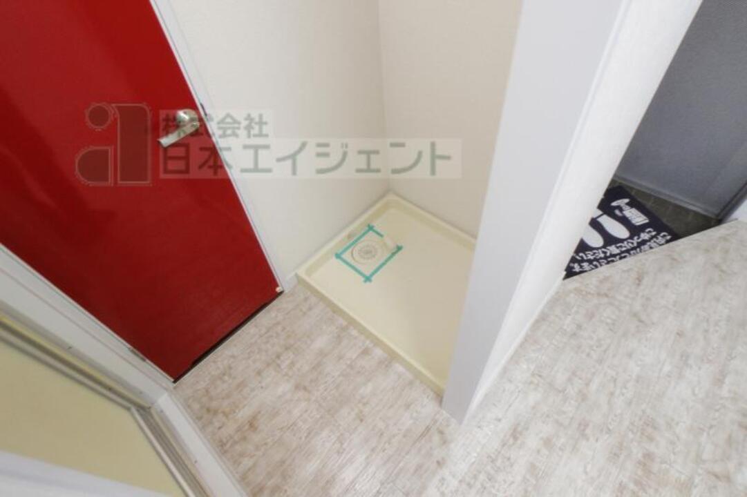洗濯機置場